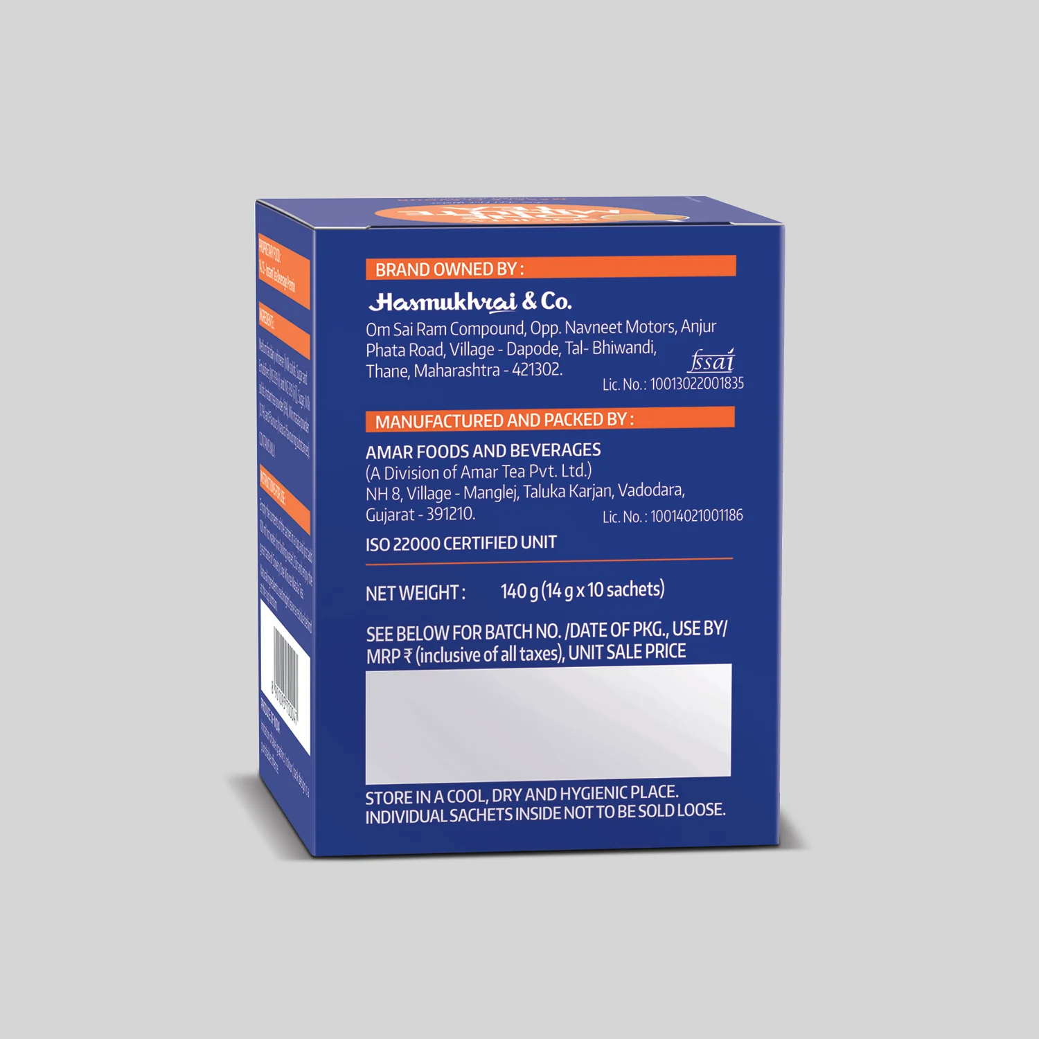 OMT Masala Premix - Pack of 3 - Image 3