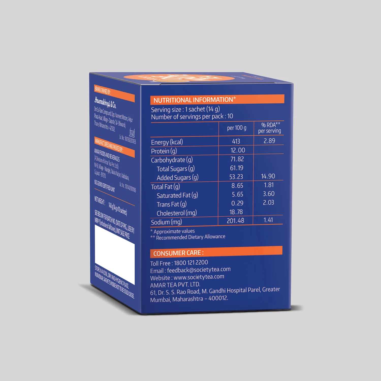 OMT Masala Premix - Pack of 3 - Image 4