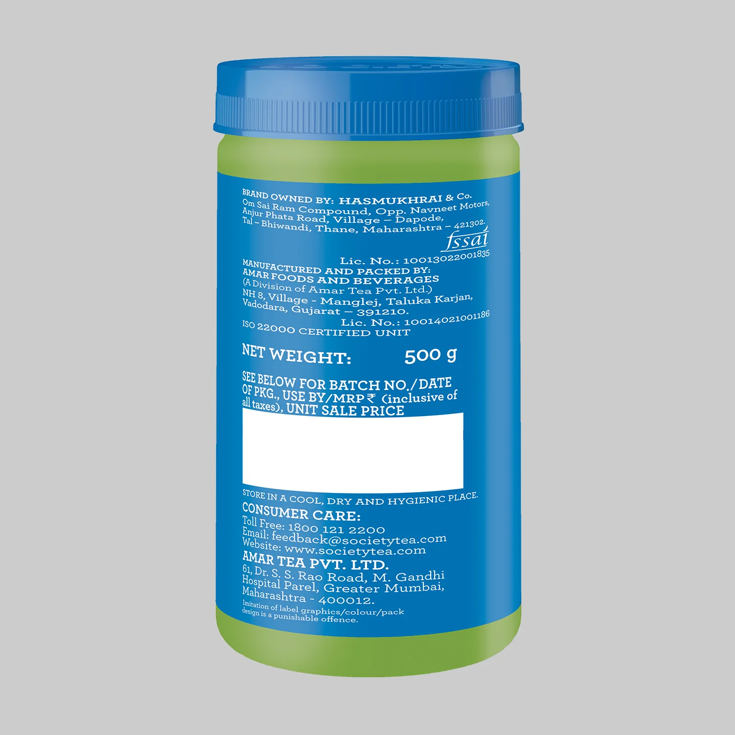 Society OMT Elaichi Premix Jar - Image 3