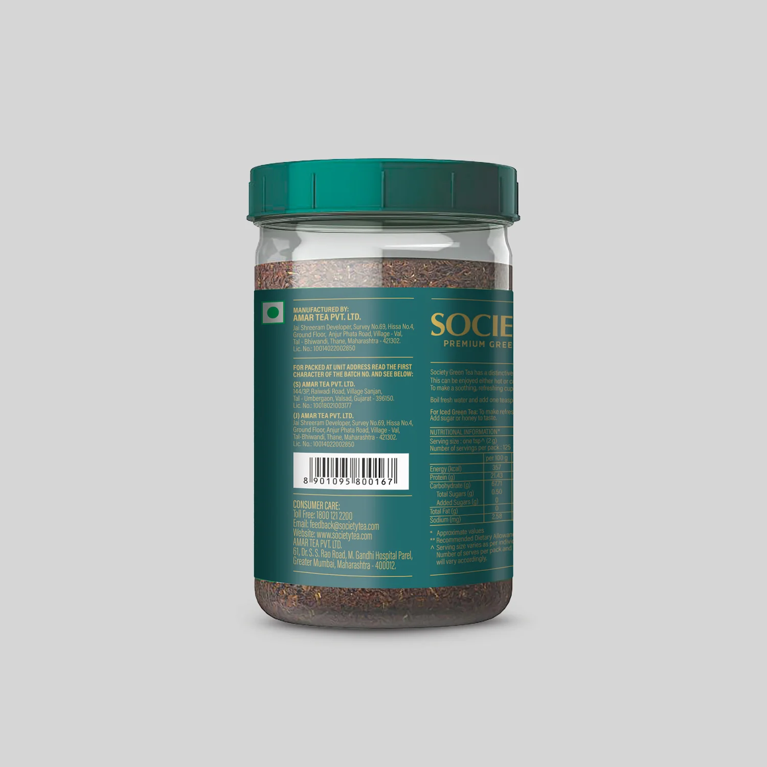 Society Premium Green Tea Jar - Image 4